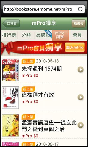 nEO_IMG_05.jpg nEO_IMG_05.jpg