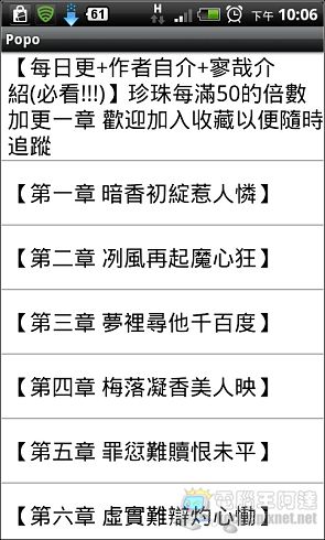 2011-2-19-22-6-55.jpg 2011-2-19-22-6-55.jpg