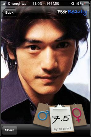 nEO_IMG_IMG_0341.jpg nEO_IMG_IMG_0341.jpg