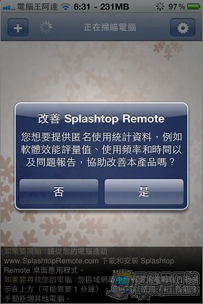 IMG_1948.jpg IMG_1948.jpg