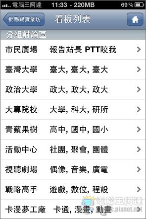 nEO_IMG_IMG_1406.jpg nEO_IMG_IMG_1406.jpg