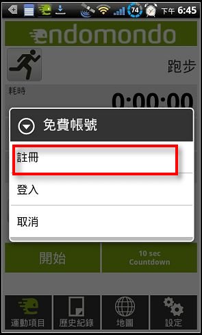 nEO_IMG_2010-12-13-18-45-47.jpg nEO_IMG_2010-12-13-18-45-47.jpg