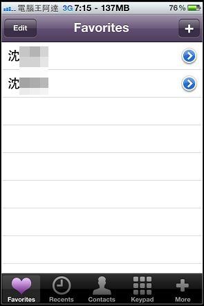 nEO_IMG_15.jpg nEO_IMG_15.jpg