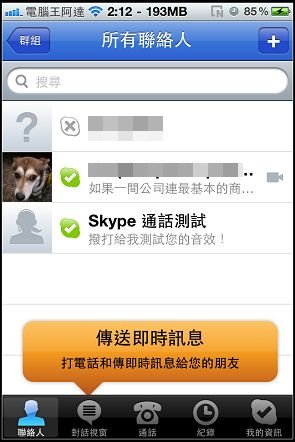 nEO_IMG_IMG_0981.jpg nEO_IMG_IMG_0981.jpg