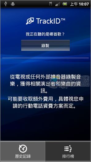 nEO_IMG_26.jpg nEO_IMG_26.jpg