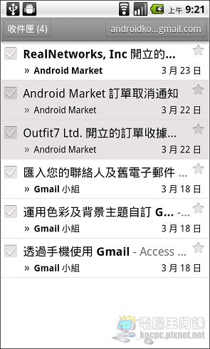 nEO_IMG_02.jpg nEO_IMG_02.jpg