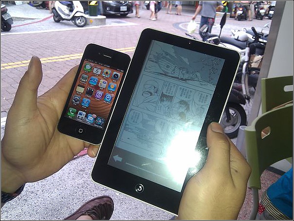 IMG_20100905_141516.jpg IMG_20100905_141516.jpg