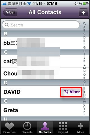 nEO_IMG_08.jpg nEO_IMG_08.jpg