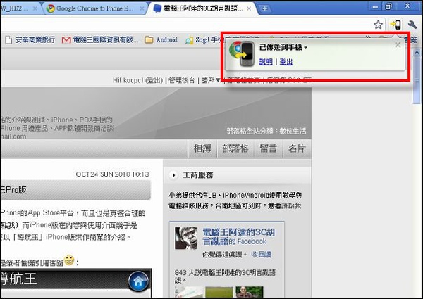 20101024235235359.jpg 20101024235235359.jpg