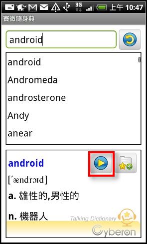 nEO_IMG_03.jpg nEO_IMG_03.jpg