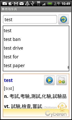 nEO_IMG_07.jpg nEO_IMG_07.jpg