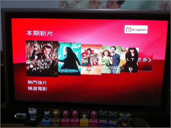 IMG_0704.jpg IMG_0704.jpg