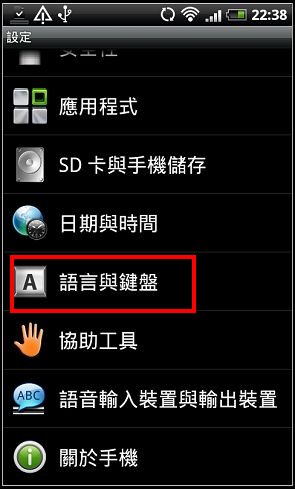 nEO_IMG_2010-09-13-22-36-25.jpg nEO_IMG_2010-09-13-22-36-25.jpg