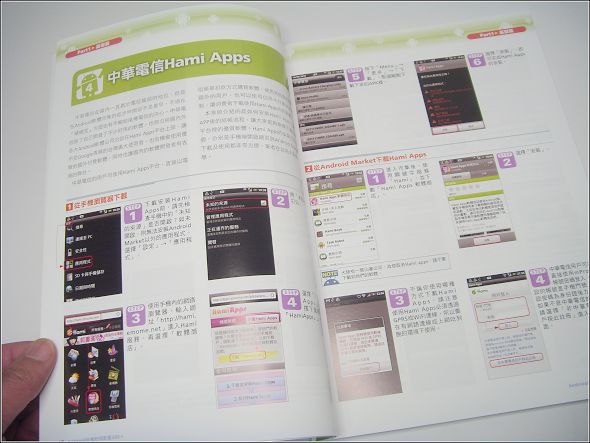 ST830360.JPG ST830360.JPG