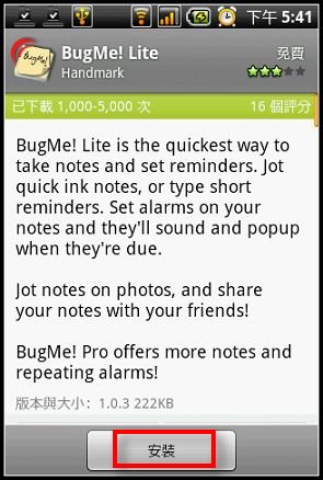 nEO_IMG_02.jpg nEO_IMG_02.jpg