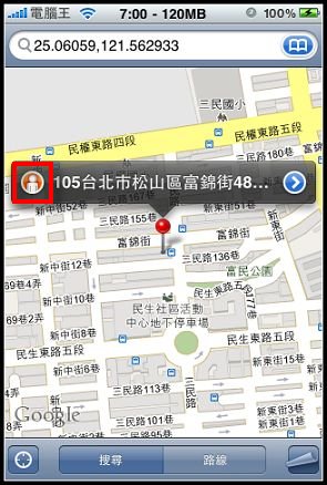 nEO_IMG_IMG_0913.jpg