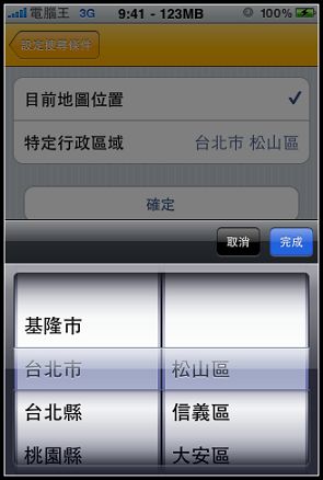 nEO_IMG_IMG_0897.jpg nEO_IMG_IMG_0897.jpg