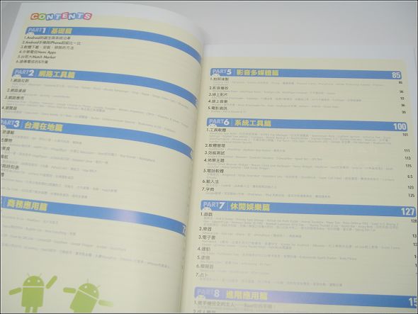 ST830357.JPG ST830357.JPG