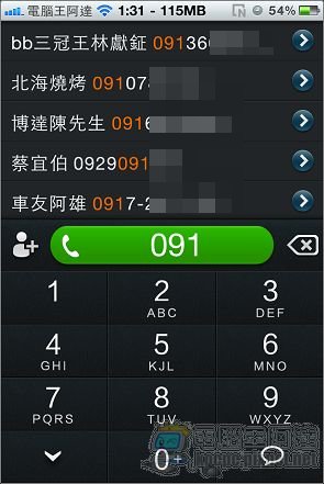 nEO_IMG_IMG_1058.jpg nEO_IMG_IMG_1058.jpg