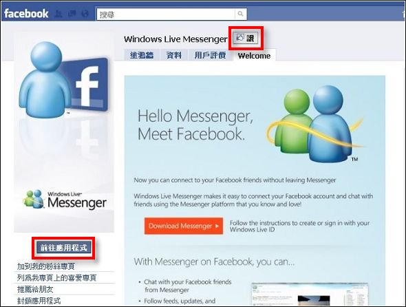 20101202154612468.jpg 20101202154612468.jpg