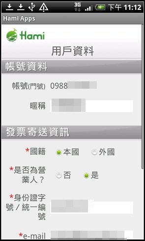 nEO_IMG_25-1.jpg nEO_IMG_25-1.jpg