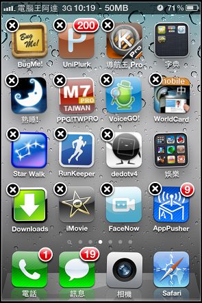 IMG_0564.jpg IMG_0564.jpg