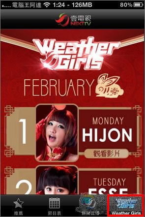 nEO_IMG_IMG_1253.jpg nEO_IMG_IMG_1253.jpg