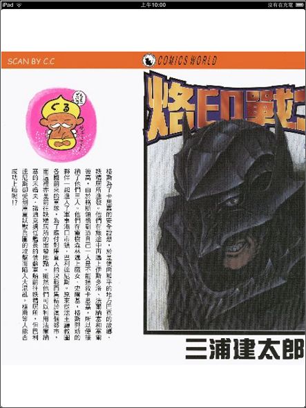 IMG_0056.jpg IMG_0056.jpg