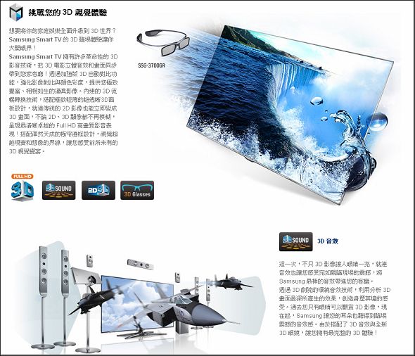 20110525150411875.jpg 20110525150411875.jpg