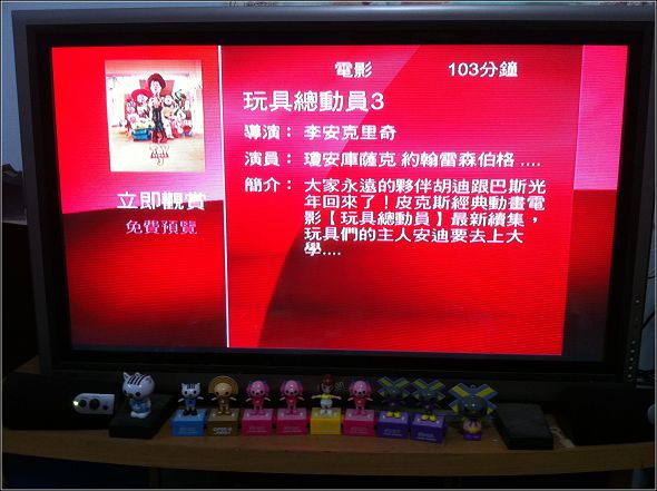 IMG_0710.jpg IMG_0710.jpg