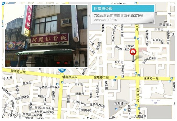 IMG_9004.jpg IMG_9004.jpg