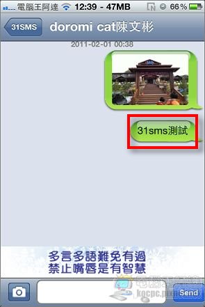 nEO_IMG_IMG_1181.jpg nEO_IMG_IMG_1181.jpg