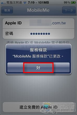 nEO_IMG_06.jpg nEO_IMG_06.jpg