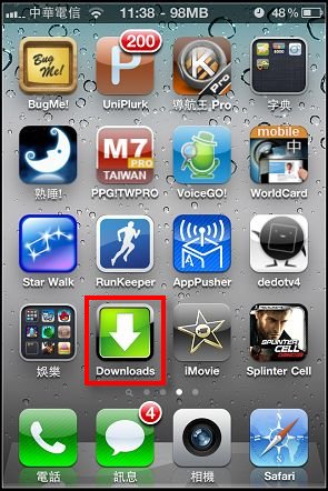 nEO_IMG_03.jpg nEO_IMG_03.jpg