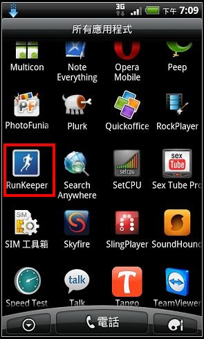 nEO_IMG_2011-1-3-19-9-44.jpg nEO_IMG_2011-1-3-19-9-44.jpg