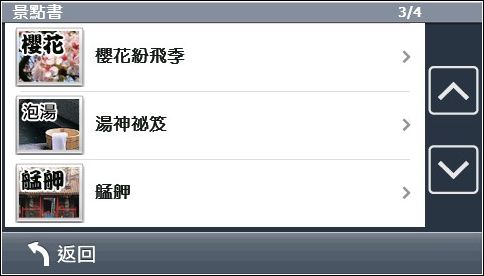 nEO_IMG_18.jpg nEO_IMG_18.jpg