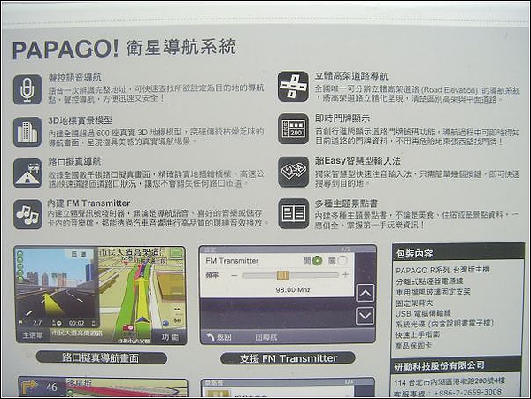 ST839379.JPG ST839379.JPG