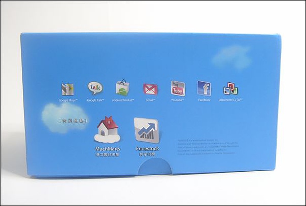 ST839389.JPG ST839389.JPG