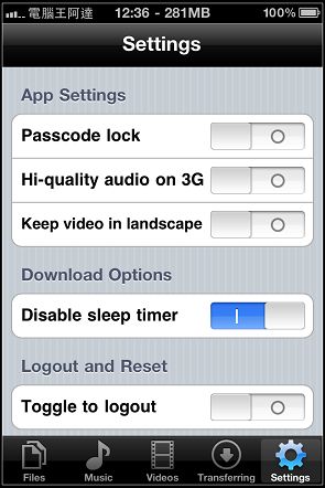nEO_IMG_38.jpg nEO_IMG_38.jpg