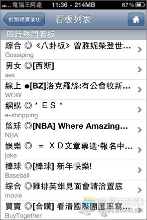 nEO_IMG_IMG_1412.jpg nEO_IMG_IMG_1412.jpg