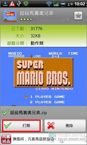 nEO_IMG_12-4.jpg nEO_IMG_12-4.jpg