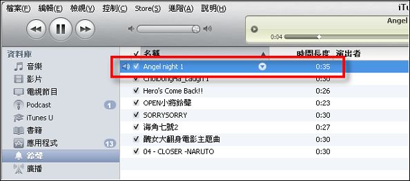 20101112202305406.jpg 20101112202305406.jpg