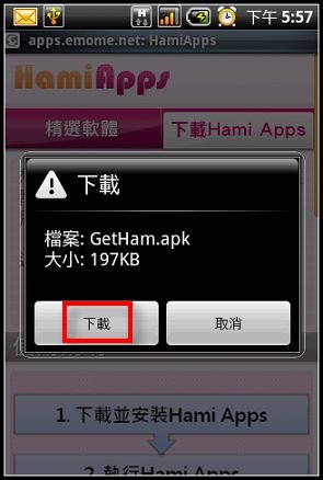 nEO_IMG_05.jpg nEO_IMG_05.jpg