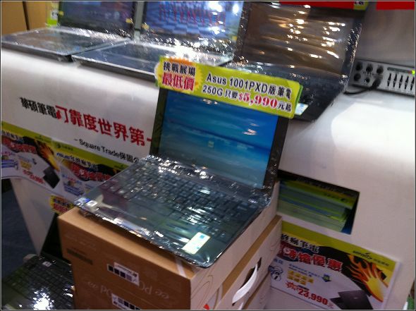 nEO_IMG_IMG_0515.jpg nEO_IMG_IMG_0515.jpg