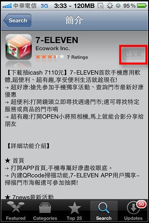 nEO_IMG_IMG_0733.jpg nEO_IMG_IMG_0733.jpg