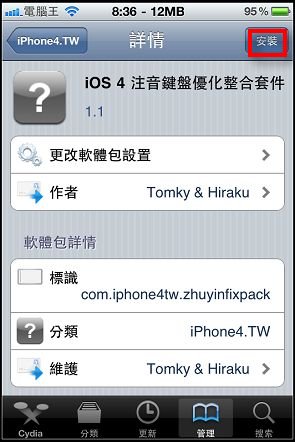 IMG_0043.jpg IMG_0043.jpg