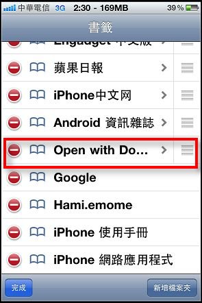 nEO_IMG_21.jpg nEO_IMG_21.jpg