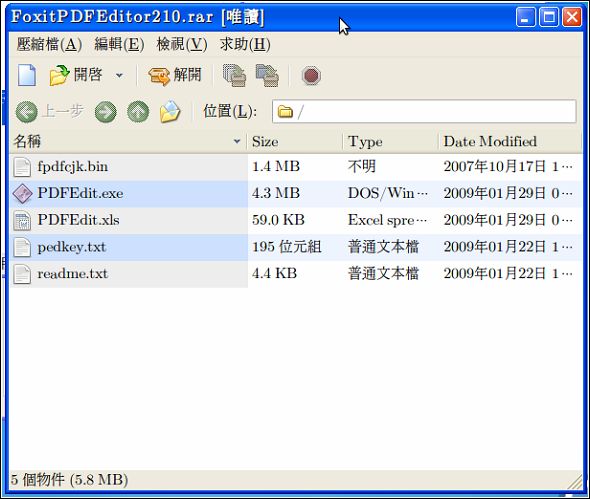 Screenshot-37.jpg Screenshot-37.jpg