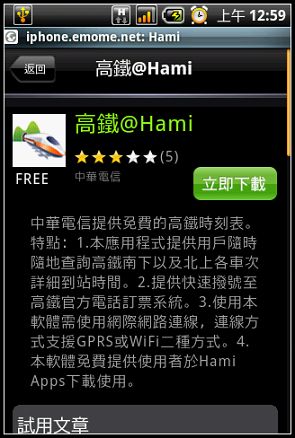 nEO_IMG_43.jpg nEO_IMG_43.jpg