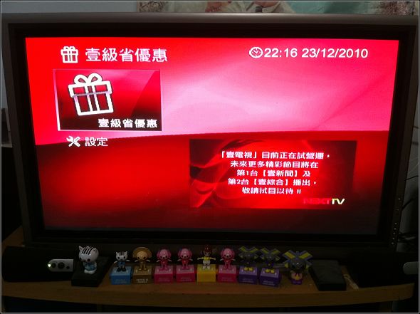 IMG_0713.jpg IMG_0713.jpg